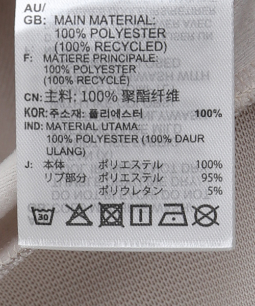 adidas Originals(アディダスオリジナルス)の「【adidas originals / アディダス オリジナルス】BB TRACKTOP(その他アウター・メンズ・ネイビー/ブラック/アイボリー・MEDIUM/X-LARGE/LARGE)」の21枚目の写真