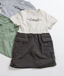 シャカシャカカーゴスカートレイヤー風ワンピース