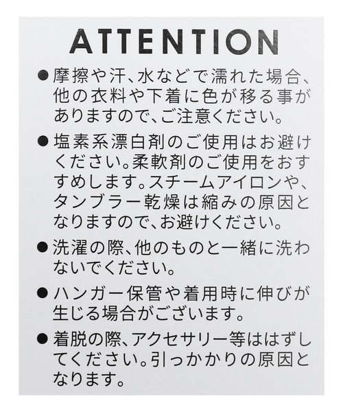 reca（レカ）の「ロングデニムスカート（デニムスカート・レディース・ブルー・M/L/XL）」の6枚目の写真