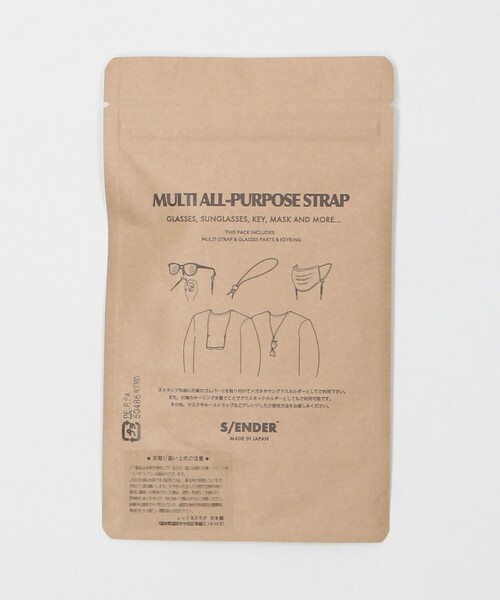 green label relaxing（グリーンレーベルリラクシング）の「＜S/ENDER＞MULTI STRAP LEATHER マルチストラップ（サングラス・メンズ・ナチュラル/ブラック・FREE）」の15枚目の写真