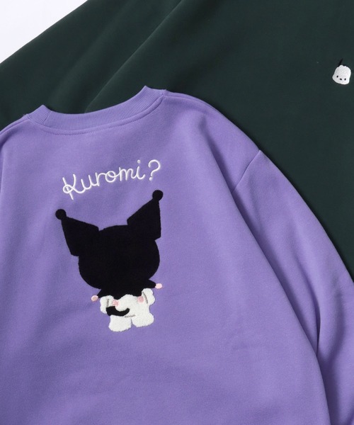 sanrio(サンリオ)の「Sanrio Hello Kitty/サンリオ ハローキティー 裏起毛 サガラ刺繍クルーネックスウェットトレーナー レディース(スウェット・レディース・ブラウン/グリーン/ベージュ/イエロー/ライトパープル/アッシュグレー/グレイッシュブルー/サックスブルー・M/L)」の7枚目の写真