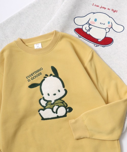 sanrio(サンリオ)の「Sanrio Hello Kitty/サンリオ ハローキティー 裏起毛 サガラ刺繍クルーネックスウェットトレーナー レディース(スウェット・レディース・ブラウン/グリーン/ベージュ/イエロー/ライトパープル/アッシュグレー/グレイッシュブルー/サックスブルー・M/L)」の8枚目の写真