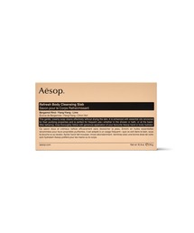 Aesop(C\bv)̃tbV {fB NWO Xu 310g(Ό/{fB\[v)