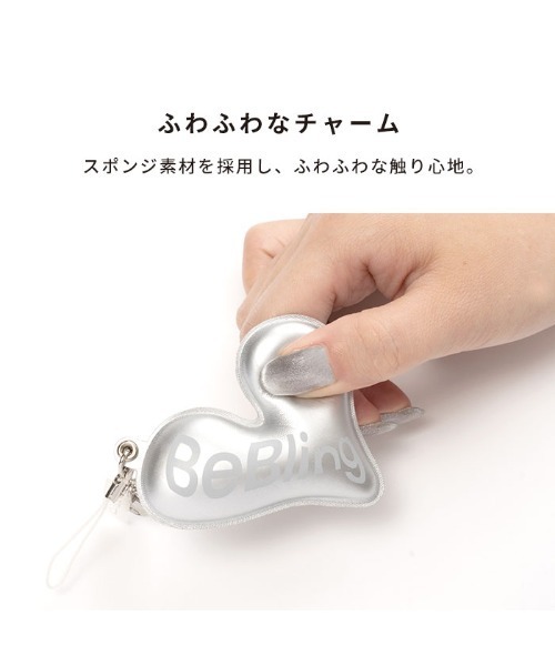 iFace（アイフェイス）の「iFace BeBling Wave Phoneチャーム（キーホルダー・レディース・ブラック/シルバー/ホワイト系その他2・FREE）」の5枚目の写真