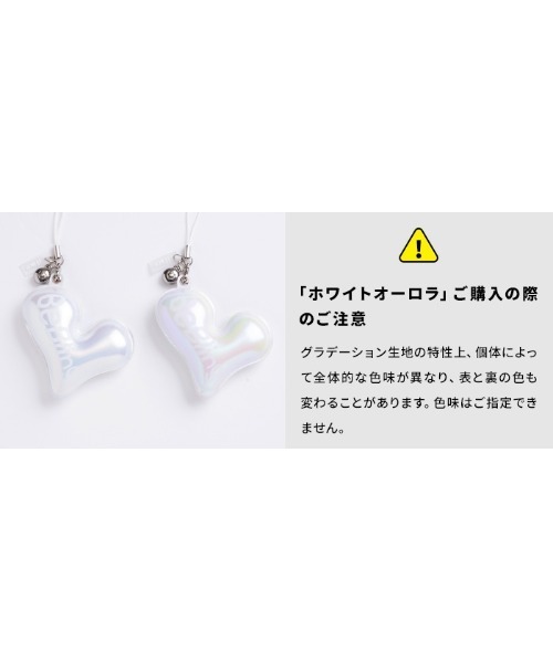 iFace（アイフェイス）の「iFace BeBling Wave Phoneチャーム（キーホルダー・レディース・ブラック/シルバー/ホワイト系その他2・FREE）」の8枚目の写真