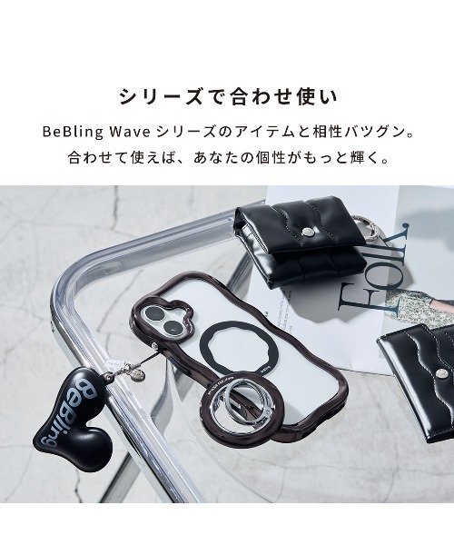 iFace（アイフェイス）の「iFace BeBling Wave Phoneチャーム（キーホルダー・レディース・ブラック/シルバー/ホワイト系その他2・FREE）」の16枚目の写真