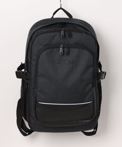 mobus（モーブス）の「【mobus/モーブス】 バックパック（バックパック/リュック・メンズ・グレー/ネイビー・FREE）」の2枚目の写真