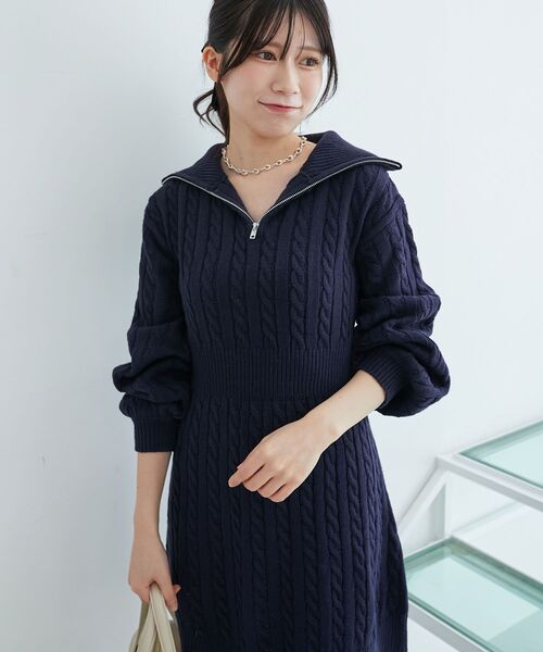 MAJESTIC LEGON(マジェスティックレゴン)の「ケーブルジップニットミニワンピ(ワンピース・レディース・グレー/アイボリー/ネイビー・MEDIUM)」の21枚目の写真