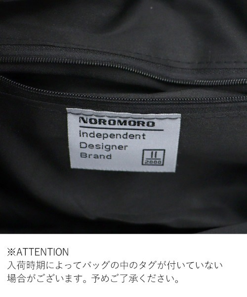 DONOBAN(ドノバン)の「リボントート(トートバッグ・レディース・ブラック/アイボリー/レッド/ブルー・ONE)」の6枚目の写真