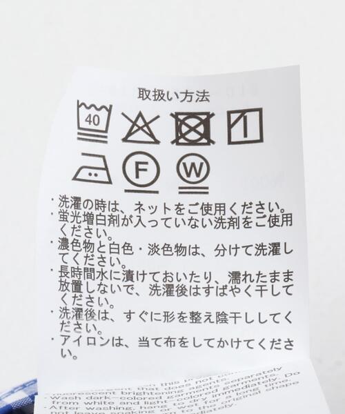 ITEMS URBANRESEARCH（アイテムズ アーバンリサーチ）の「『別注』Fox Youth×ITEMS　ギンガムチェックシャツ（シャツ/ブラウス・メンズ・ブラック/ブルー・MEDIUM/LARGE）」の9枚目の写真