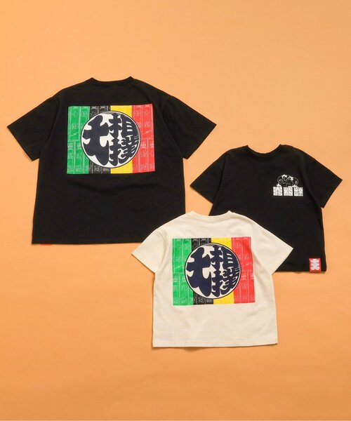 日本相撲協会監修】大相撲Tシャツ（こども～大人サイズ）（T
