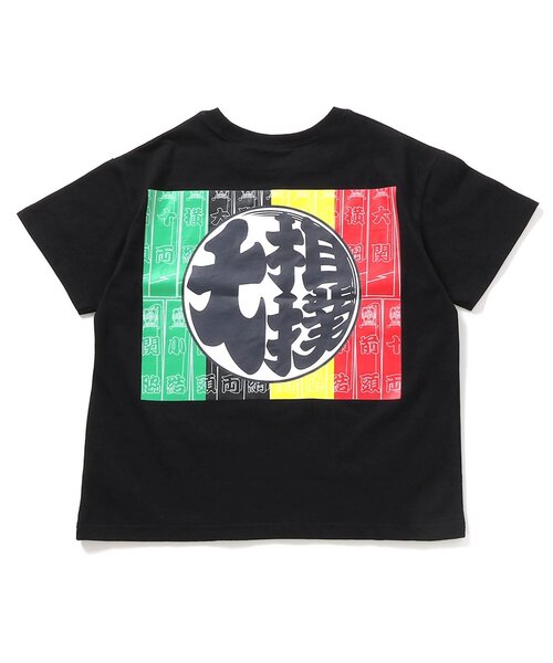 日本相撲協会監修】大相撲Tシャツ（こども～大人サイズ）（T
