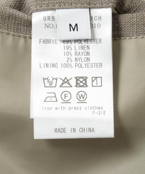 URBAN RESEARCH(アーバンリサーチ)の「LINEN PIN HEAD SPORTS JACKET(ブルゾン・メンズ・ブラック系その他/グレー系その他・MEDIUM/LARGE)」の9枚目の写真