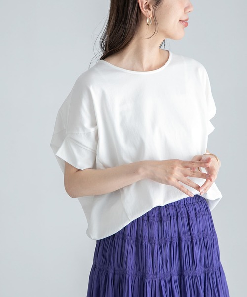 セール】『WEB限定』吸水速乾UVクールタッチドルマンプル