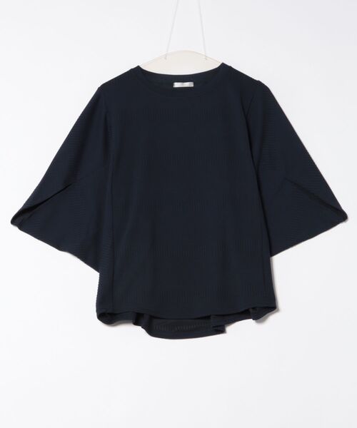 BELLUNA PLUS(ベルーナ)の「ボーダージャカードドルマンプルオーバー(Tシャツ/カットソー・レディース・グレイッシュベージュ/ターコイズブルー/ピンク/ネイビー・MEDIUM/LARGE/X-LARGE)」の3枚目の写真