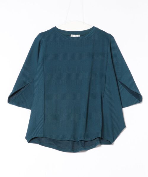 BELLUNA PLUS(ベルーナ)の「ボーダージャカードドルマンプルオーバー(Tシャツ/カットソー・レディース・グレイッシュベージュ/ターコイズブルー/ピンク/ネイビー・MEDIUM/LARGE/X-LARGE)」の4枚目の写真