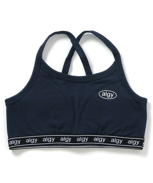 ロゴゴムクロススポブラ（スポーツブラ）｜algy（アルジー）の