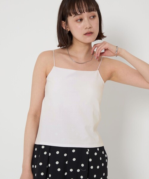 【ももこ】green label relaxing 1_OFMINEW green label relaxing（グリーンレーベルリラクシング）の