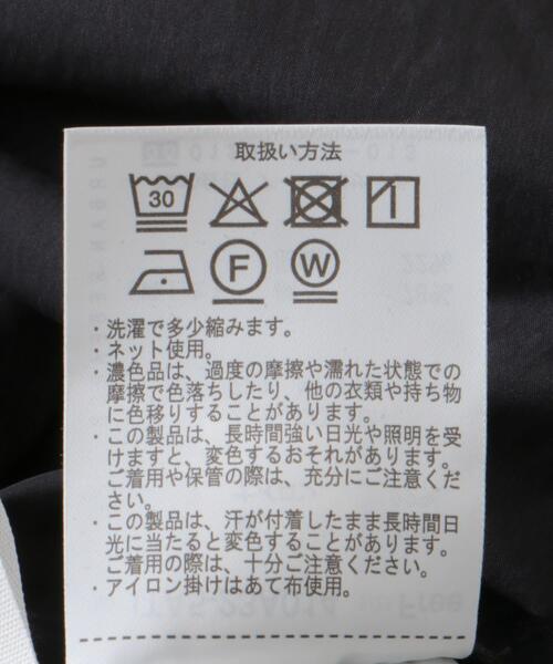 ITEMS URBANRESEARCH（アイテムズ アーバンリサーチ）の「コットンナイロンバルーンスリーブプルオーバー（Tシャツ/カットソー・レディース・ブラック/オフホワイト・FREE）」の15枚目の写真