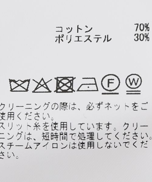 plage(プラージュ)の「CURRENTAGE / カレンテージ METALIC C/KNIT トップス(ニット/セーター・レディース・チャコールグレー・FREE)」の7枚目の写真