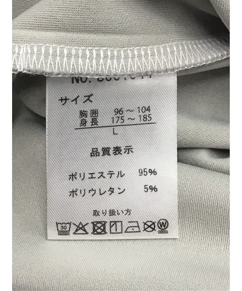 TAKA-Q(タカキュー)の「【ストレッチ 吸水速乾】タカキュー ポンチ配色 クルーネック 半袖 Tシャツ(Tシャツ/カットソー・メンズ・ネイビー/ホワイト・MEDIUM/LARGE/X-LARGE)」の21枚目の写真