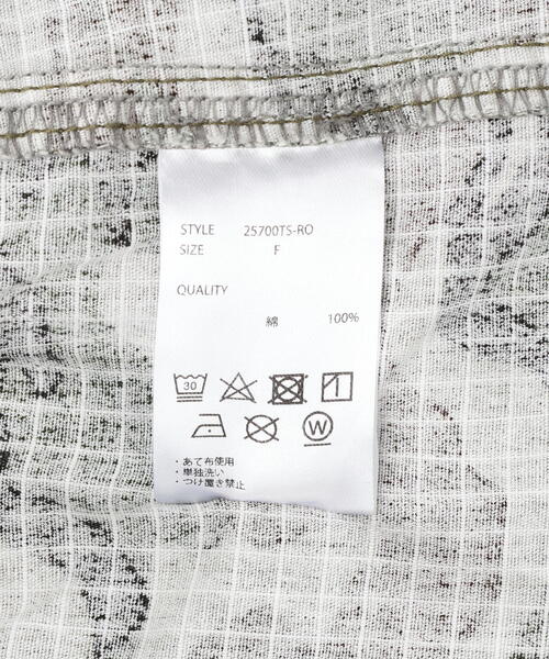 FR(13)NDS（フレンズ）の「FR(13)NDS /フレンズ/Fake Layered Cargo SHORTS（カーゴパンツ・メンズ・ホワイト/ブラック・F）」の21枚目の写真