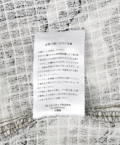 FR(13)NDS（フレンズ）の「FR(13)NDS /フレンズ/Fake Layered Cargo SHORTS（カーゴパンツ・メンズ・ホワイト/ブラック・F）」の22枚目の写真