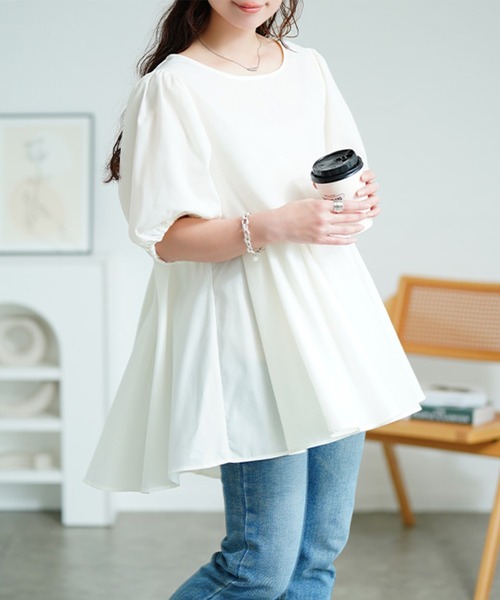 【美品】ルネ 半袖ペプラム チュニック 36 パンチングドット ホワイト 羽織にもなる！ペプラムシャツチュニック - ベルーナ【公式】