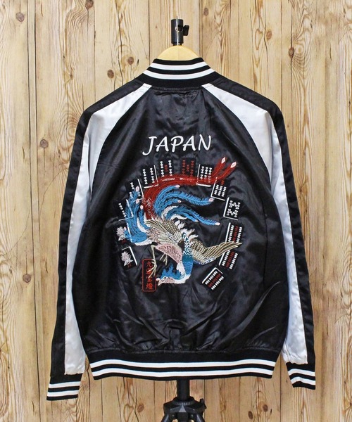 TopIsm（トップイズム）の「スカジャン鯉 孔雀（スカジャン・メンズ・ネイビー/ワイン/ブラック/ブルー/ダークグリーン/グレー・L/XL/M）」の8枚目の写真