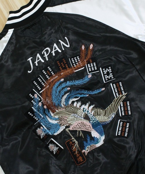 TopIsm（トップイズム）の「スカジャン鯉 孔雀（スカジャン・メンズ・ネイビー/ワイン/ブラック/ブルー/ダークグリーン/グレー・L/XL/M）」の10枚目の写真