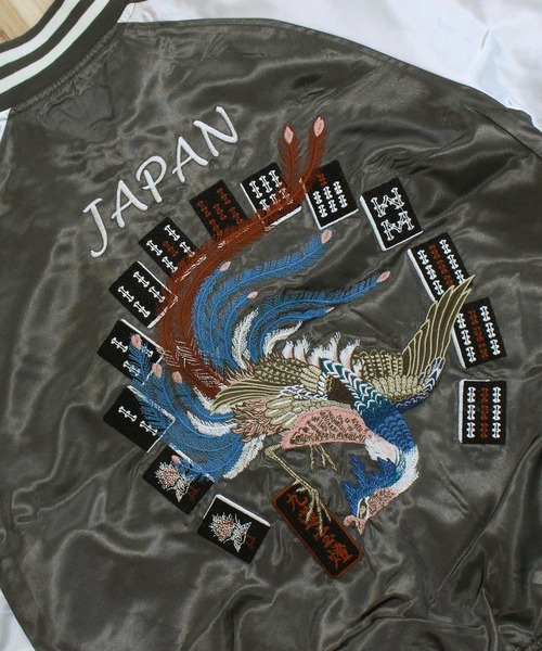 TopIsm（トップイズム）の「スカジャン鯉 孔雀（スカジャン・メンズ・ネイビー/ワイン/ブラック/ブルー/ダークグリーン/グレー・L/XL/M）」の14枚目の写真