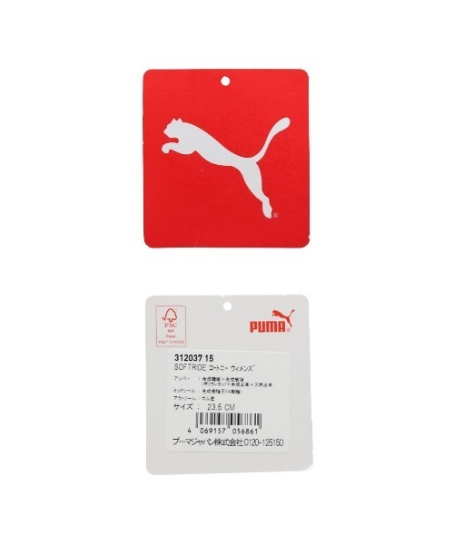 PUMA(プーマ)の「【PUMA】ソフトR コートニー ウィメンズ(スニーカー・レディース・ホワイト・23.0cm/23.5cm/24.0cm/24.5cm/25.0cm)」の12枚目の写真