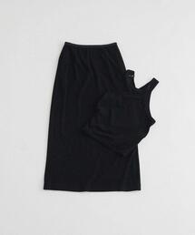 tank skirt set