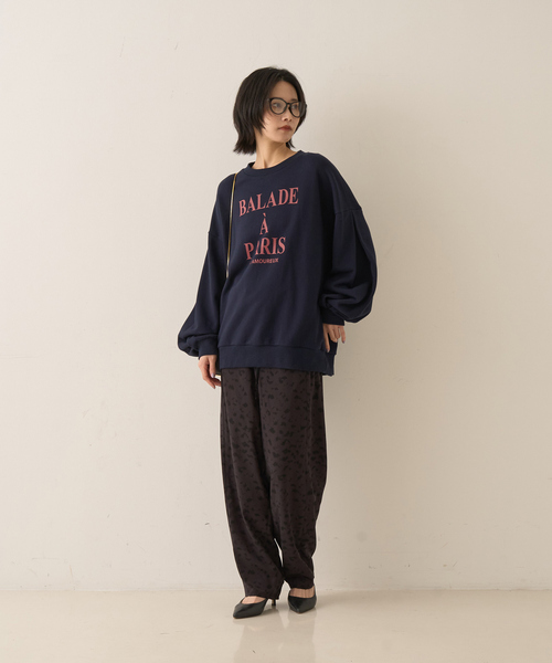 Rouge vif(ルージュヴィフ)の「レオパードコクーンパンツ(その他パンツ・レディース・ブラック/ブラウン・36/38)」の5枚目の写真