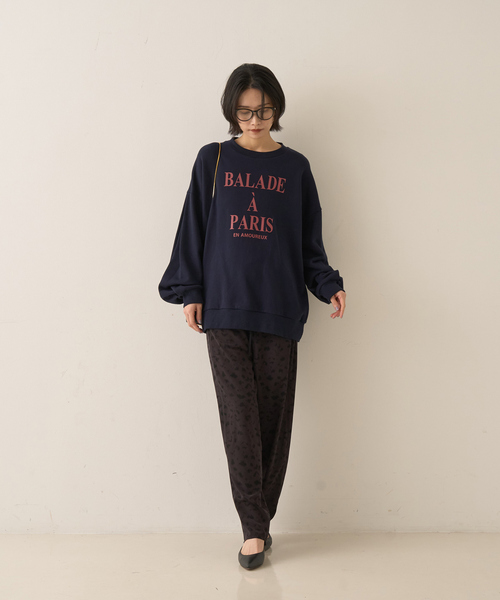 Rouge vif(ルージュヴィフ)の「レオパードコクーンパンツ(その他パンツ・レディース・ブラック/ブラウン・36/38)」の7枚目の写真