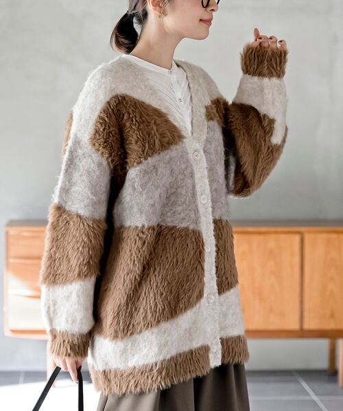 rps（アールピーエス）の「異素材ＭＩＸ×柄ニットカーディガン（カーディガン/ボレロ・レディース・パープル/ブラウン/グレー・フリー）」の2枚目の写真