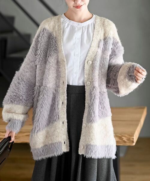 rps（アールピーエス）の「異素材ＭＩＸ×柄ニットカーディガン（カーディガン/ボレロ・レディース・パープル/ブラウン/グレー・フリー）」の15枚目の写真