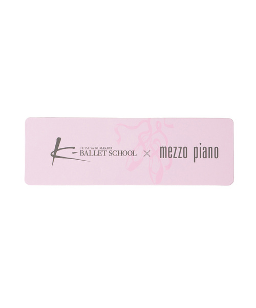 mezzo piano(メゾピアノ)の「【バレエ】キルトジャガードボレロ(カーディガン/ボレロ・キッズ・アイボリー/ラベンダー・130cm/140cm/120cm)」の13枚目の写真