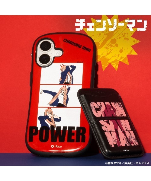 【ふくあい】携帯ケース iFace First Class Metallic MagSynq スマホケース｜iFace公式