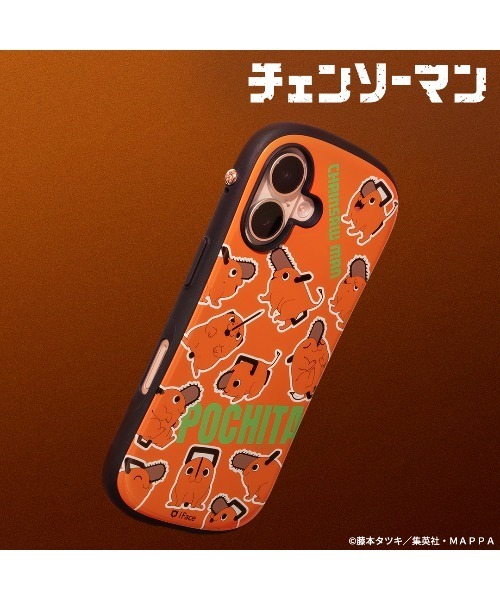 【ふくあい】携帯ケース CASEPHOLIC（ケースフォリック） 推し活 ケース Google Pixel 9a 8a 7a