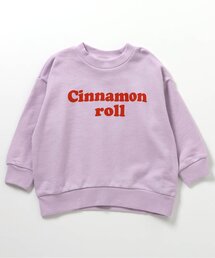 BREEZE(�u���[�Y)�́yWEB����z�p�X�e���J���[�g���[�i�[_�W���j�A�Ή�(�X�E�F�b�g)