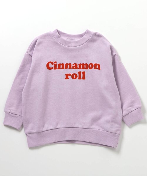 BREEZE（ブリーズ）の「【WEB限定】パステルカラートレーナー_ジュニア対応（スウェット・キッズ・ピンク/キャメル/ライム/ラベンダー/イエロー/ネイビー/ミント/オフホワイト・150/100/90/120/140/110/130）」の6枚目の写真