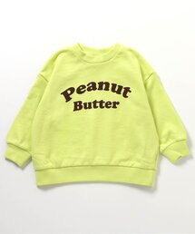 BREEZE(�u���[�Y)�́yWEB����z�p�X�e���J���[�g���[�i�[_�W���j�A�Ή�(�X�E�F�b�g)