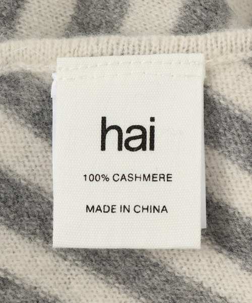 EDIT. FOR LULU(エディットフォールル)の「【hai/ハイ】Sophia Scarf(その他小物・レディース・ピンク/チャコールグレー・FREE)」の20枚目の写真