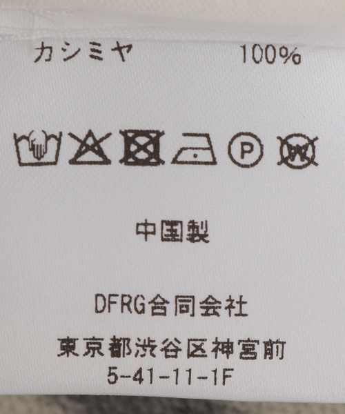 EDIT. FOR LULU(エディットフォールル)の「【hai/ハイ】Sophia Scarf(その他小物・レディース・ピンク/チャコールグレー・FREE)」の21枚目の写真