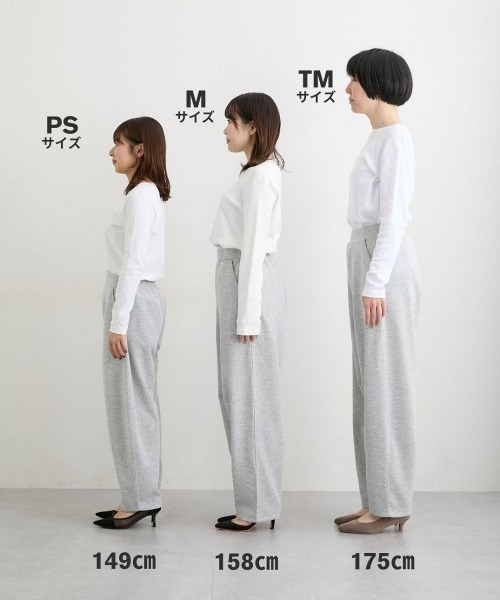 nissen（ニッセン）の「【低身長/高身長サイズ有】カーブスウェットパンツ（Petitjo/slattgir.)（その他パンツ・レディース・杢グレー/ブラック/ブラウン・M/L/LL/3L/PSS/PS/PM/PL/TM/TL/TLL/T3L）」の11枚目の写真