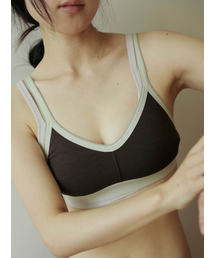 SOOPUI（スープイ）の「Full soft bamboo bra in Cottage brown（ブラジャー）」