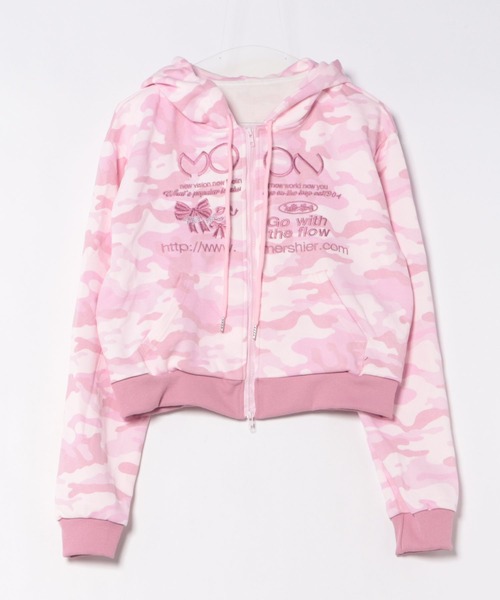 セール】レオパード柄フロント刺しゅう ジップアップパーカー