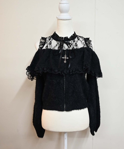 MA*RS(アメーバーマーズ)の「クロスチャーム付きオフショルニット(ニット/セーター・レディース・ホワイト/グレー/ブラック・FREE)」の20枚目の写真