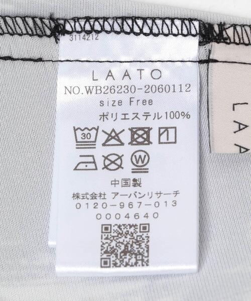 LAATO（ラート）の「black flower pants（その他パンツ・レディース・その他1・TALL/FREE）」の15枚目の写真